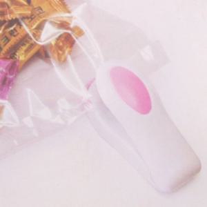 다용도 비닐밀봉기