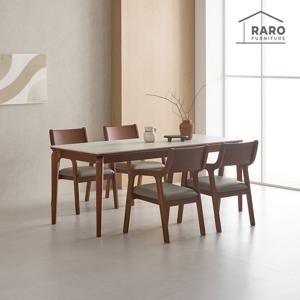 라로퍼니처 디바인 1900 연그레이 포세린 통 세라믹 6인 식탁 세트 (식탁+의자4)