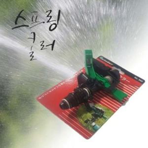 가든서브 스프링쿨러헤드 NO960