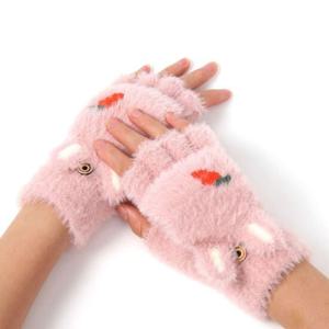 [비투비월드]레빗 밍크 벙어리장갑(핑크)