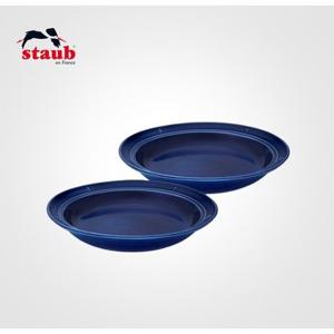 키친플래그 스타우브 부쏠 스톤웨어 스프접시 2종 세트 다크블루