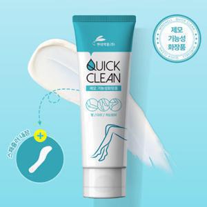 [체험특가/무배/약국판매동일] 현대약품 퀵 클린 제모크림 60g+스파츌라 내장 (정가 12,000원)