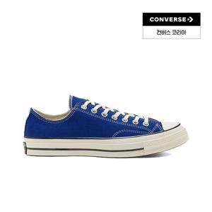 [컨버스공식] 척테일러 1970s 빈티지 캔버스 러쉬블루 168514C