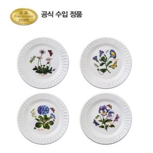 [포트메리온]보타닉 가든 엠보스드 브레드접시 16cm 4p