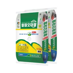 [하루세끼쌀]25년 햅쌀 동송농협 철원 오대쌀 20kg(10kg+10kg)