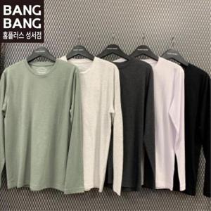 뱅뱅 HC04 봄남성 기본무지 라운드 긴팔면티셔츠 NTZ254