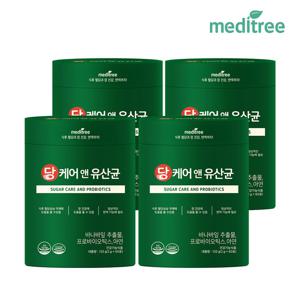 메디트리 당케어 앤 유산균 4통(8개월분) 혈당 관리 바나바잎추출물