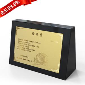 [골드모아] 순금 블랙크리스탈 대형 [감사패] 37.5g 24K 정년퇴직 진급 환갑 감사패 선물