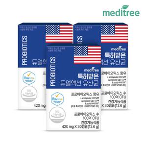 메디트리 특허받은 듀얼액션 유산균 3박스 100억 대장 변비유산균