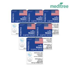 메디트리 특허받은 듀얼액션 유산균 6박스 100억 대장 변비유산균