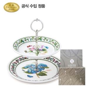[포트메리온]뉴베리에이션 2단 케익 (D) 25cm [선물용]