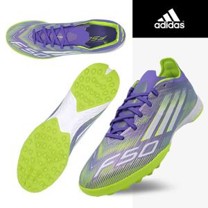 아디다스 F50 프로 TF 축구화(JH7665)인조잔디 풋살화