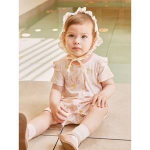 [무냐무냐]KSM여유텐셀모달3부우주복02 (6M-12M) [MDJMAFGJ01]