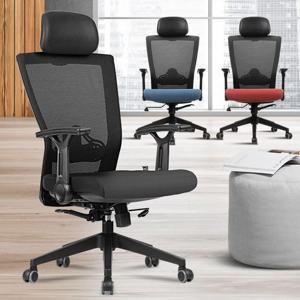 d8 책상의자 사무 브랜드 푹신한 학생용 가성비 매쉬 등받이의자 허리의자 인테리어의자 빈티지의자 디자인의자 원룸의자 중학생의자 고등학생의자 게이밍의자