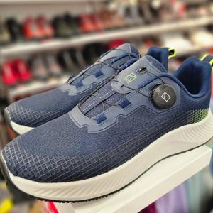 콜핑 HC03 남성 통기성 좋은 경량 다이얼 워킹화(네이비) KWM1390M