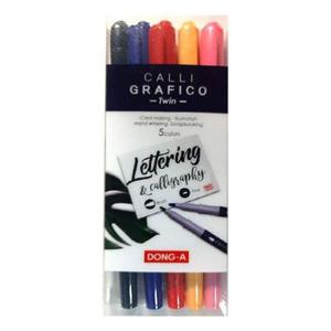 동아 캘리그라피 캘리그라피코 트윈 캘리펜 5색 세트