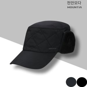 [마운티아]마운티아 남성  겨울용 패딩 네이드캡 2CDHTW4003블랙