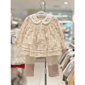 [압소바 의류] 케플러 상하복 (A2721211)