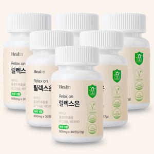 힐린 릴렉스온 L 테아닌 홍경천추출물 스트레스 긴장완화 180정 6달치