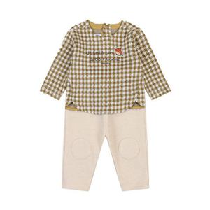 압소바(CH) 리쿠 상하 (A2721282)