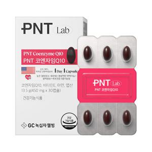 GC녹십자웰빙 PNT 코엔자임Q10 미국산 코큐텐 30캡슐 1박스