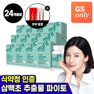 [GS단독상품]동국제약 마이핏 삼백초추출물 파이토 60정 총12박스+치약증정