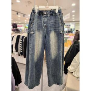 소이주니어 세이브존01 사이드폴딩빈티지진 25w5258