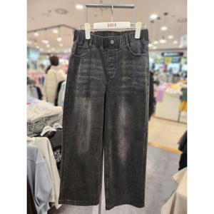 소이주니어 세이브존01 와이드본딩그레이진 25w1208