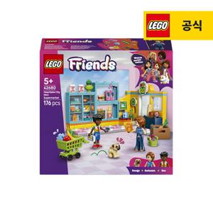 레고 프렌즈 42680 편의점 [레고공식]