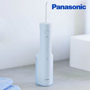 파나소닉 휴대용 무선 구강세정기 치아 물치실 칫솔 교정 보철 치간 세척기 EW-DJ26
