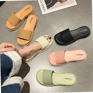 라탄 코지 샌들 DS-0240