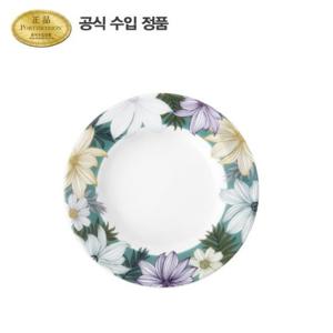 [포트메리온]아트리움 접시 플로럴 16cm 1p