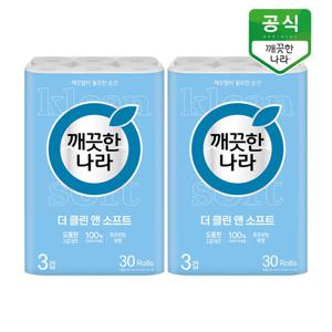 깨끗한나라 화장지 더 클린앤소프트 30m 30롤 x 2팩