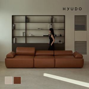 휴도 이상의 동백 3100 무빙 틸팅 모듈 4인용 쇼파 브라운 가죽 소파