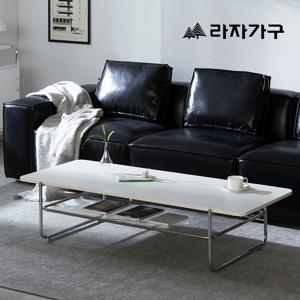 라자가구 글로리아 E0 미드센츄리 사각 거실 테이블 1500