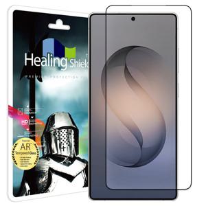 갤럭시S26 울트라 3D 풀커버 AR 고화질 강화유리 1매