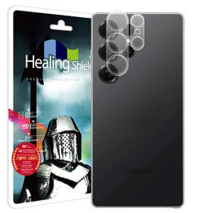 갤럭시S26 울트라 카메라 렌즈 풀커버 강화유리필름