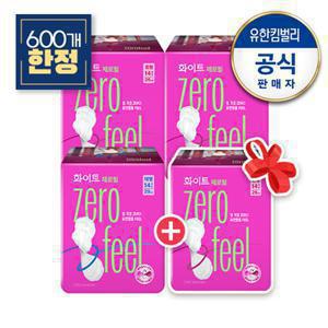 [0227단하루/3+1/600개한정]화이트 제로필 생리대 3팩+중형14매 본품 증정
