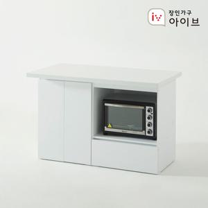 장인가구 제스트K 대리석 홈바 아일랜드 식탁 1400 렌지대형