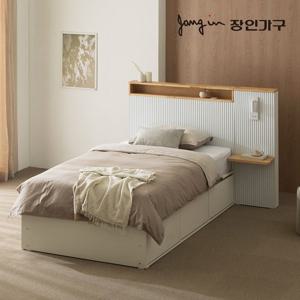 장인가구 루블린 LED 템바보드 수납형 호텔침대프레임 SS+협탁1