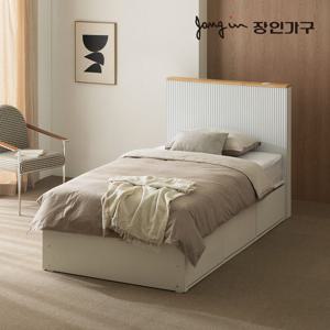 장인가구 루블린 LED 템바보드 호텔침대프레임 SS