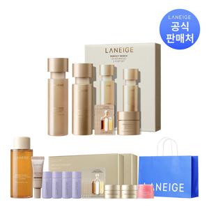 [10% 더블쿠폰] 라네즈 퍼펙트 리뉴 어드밴스드 2스텝 세트(스킨+에멀전)