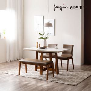 장인가구 아마르 세라믹 4인 식탁세트 의자2 벤치1