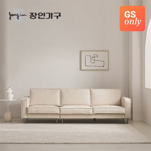 장인가구 데이먼스 4인용 아쿠아텍스 이지클린 패브릭소파