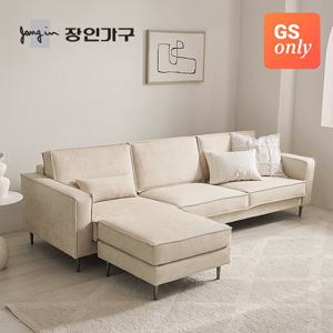 장인가구 데이먼스 4인용 아쿠아텍스 이지클린 패브릭소파 스툴