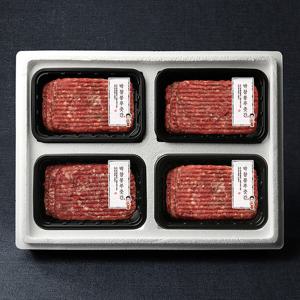 [박참봉푸줏간]한우 떡갈비 선물세트 3호 1.92kg (480g x 4팩)