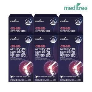 메디트리 뮤코다당단백 콘드로이친 1200 비타민D 망간 6박스