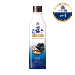 [사조대림] 참육수 멸치다시마 500g x 1개