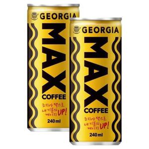 조지아 맥스 240ml x  30캔