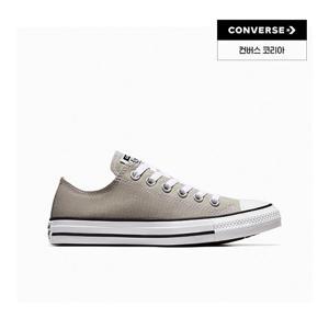 [컨버스공식] 척테일러 올스타 토탈리 뉴트럴 A06565C